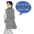 윤애드 이미지