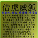 불사조의 노래 이미지