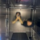 팡팡당구장 이미지