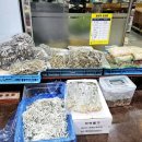 건어물만물상회 이미지