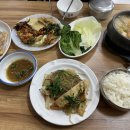 왔다슈퍼식당