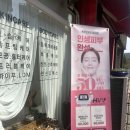 봉담119안전센터-2 네이버블로그