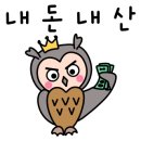 DRIVE IN(드라이브인) 용인크랙사이드