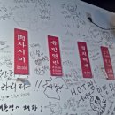 사당광안리 이미지