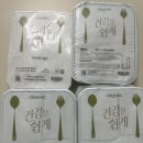 그린푸드 | 그리팅 현대그린푸드 저당식단 후기