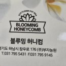 부자농원