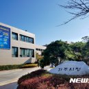 개성축산 이미지