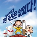 익산시 보건소 이미지