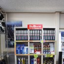 타이어프로 동상점 이미지