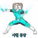 나 이번에 종현콘서트 졸라 핵스펙타클했는데 얘기 들어볼래 이미지