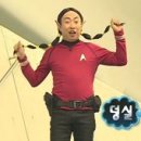 오소리약수터 이미지