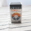 (주)레이델코리아 이미지