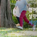 신목종합사회복지관 이미지