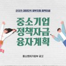 바름중소기업경영지원센터