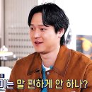 식스센스 시티투어 (+ 방송소개, 회차정보, 방송시간, 출연진, 재방송, 촬영장소, 게스트, 패션, 방송형식)