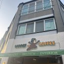 [여수카페] 여천 흥국상가 신상카페 &#34;홉스커피&#34; 내돈내산 후기입니다