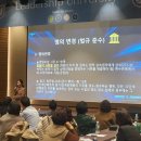 뉴 코리아 이미지