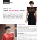 양선경 이미지