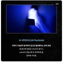 월간 사진첩_2604(2)