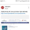 한영만 이미지