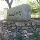 (주) 정대 이미지