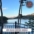 흥업자동차운전전문학원주 | 원주 볼거리 호수뷰 대형카페 : 흥업에 새로 생긴 신상 카페 고래호수 내돈내산