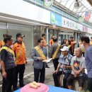 일동전통시장 이미지