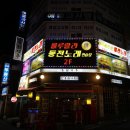 준코인노래연습장 이미지