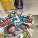 광주광역시립미술관 | 광주광역시립도서관 하남시립도서관 아이랑 방문 후기 (시범운영·읽는 공간·학습만화)