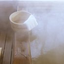 수안보온천랜드 이미지