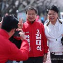 낙동연합의원 연합뉴스