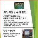 나원 헤어 네이버블로그