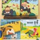 위드키즈 이미지