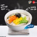 새미영농조합법인 이미지