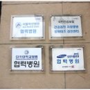 청아미즈산부인과 이미지