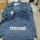 엘리트석사태권도 이미지