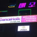 제이와이아카데미학원 이미지