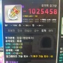 크크크PC방 이미지