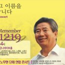 카페리멤버