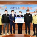 (주)특수개발