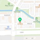 명품상무팥죽(여수직영점) 이미지