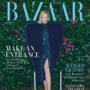 케이트 블란쳇 UK Harper’s Bazaar September 2026 이미지