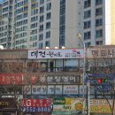 파이트체육관 이미지