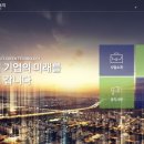 지엔씨공조