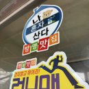 내돈내산 수유 곰보냉면 솔직후기｜로컬 맛집 진한 고기온육수 , 냉면 맛집! 물냉·비냉 다 먹어봄...
