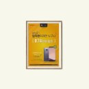 모들디자인 이미지