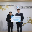 에이씨에스
