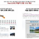 세운세탁 이미지