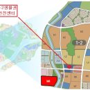 아름안전 이미지