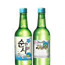시원 이미지